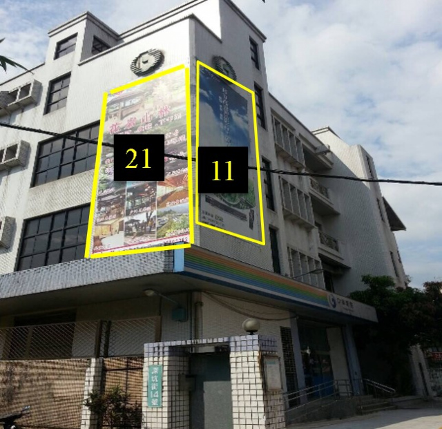 新北市深坑區深坑街戶外廣告-編號21